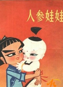双性 产乳 女攻男