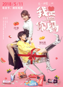 双性 产乳 女攻男